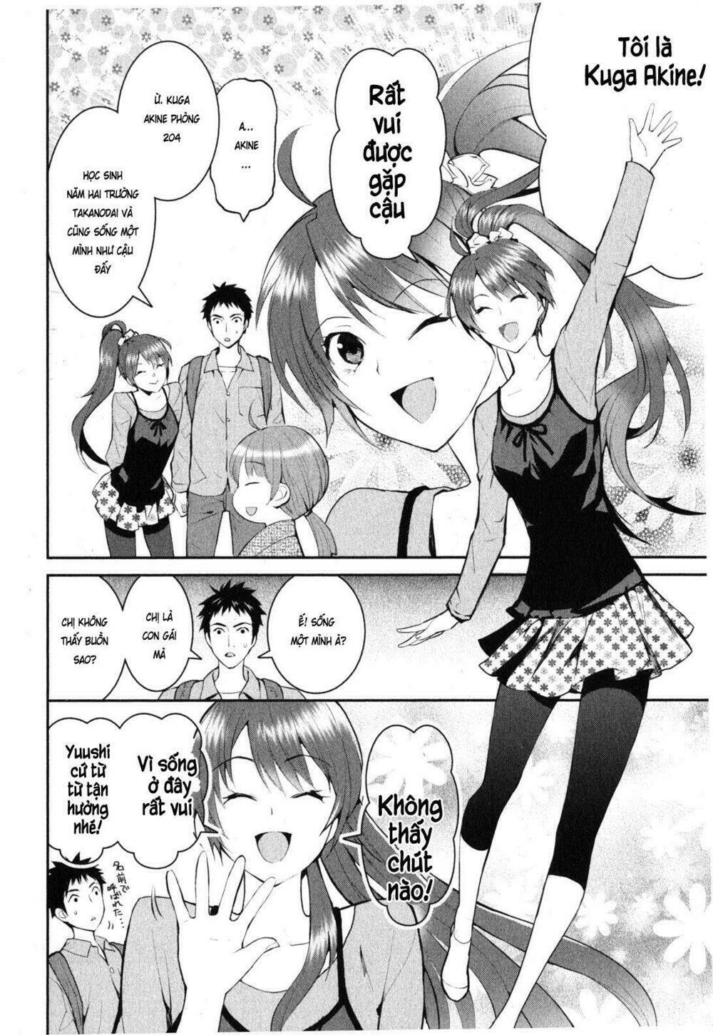 Youkai Apartment No Yuuga Na Nichijou: Chapter 1