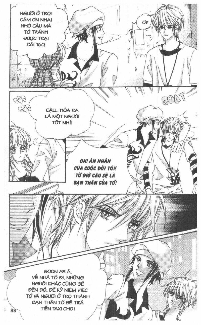 Cũng Vì Em: Chapter 1