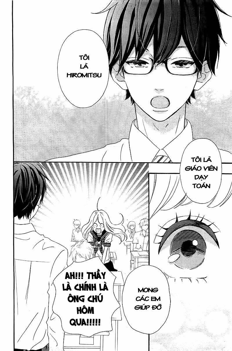Sensei Kunshu: Chapter 1