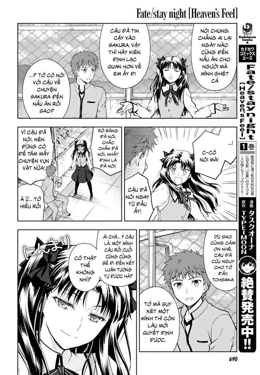 Fate/Stay Night Heaven's Feel: Chapter 23