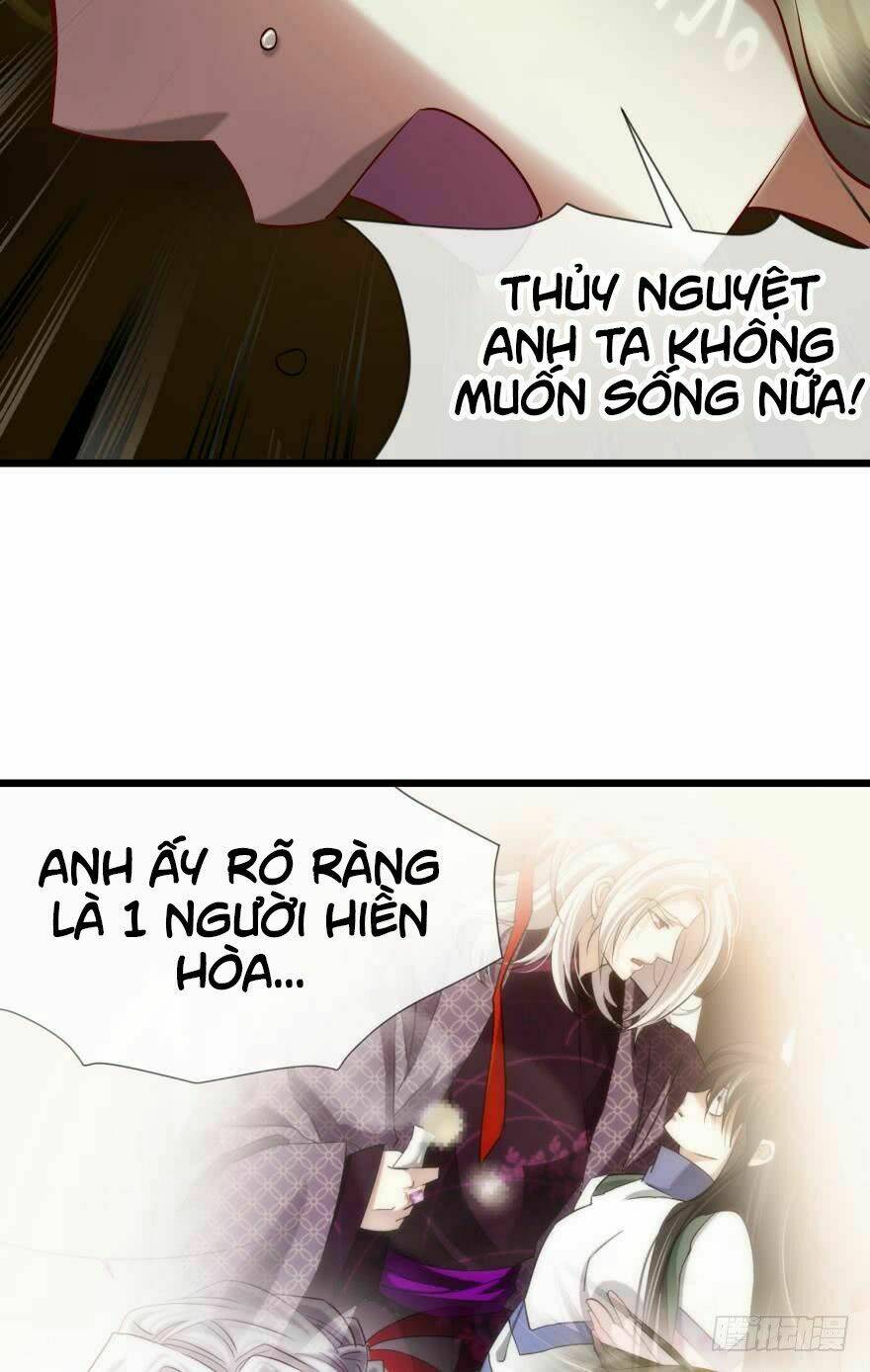 Một Vạn Tư Thế Công Lược Yêu Nam: Chapter 20