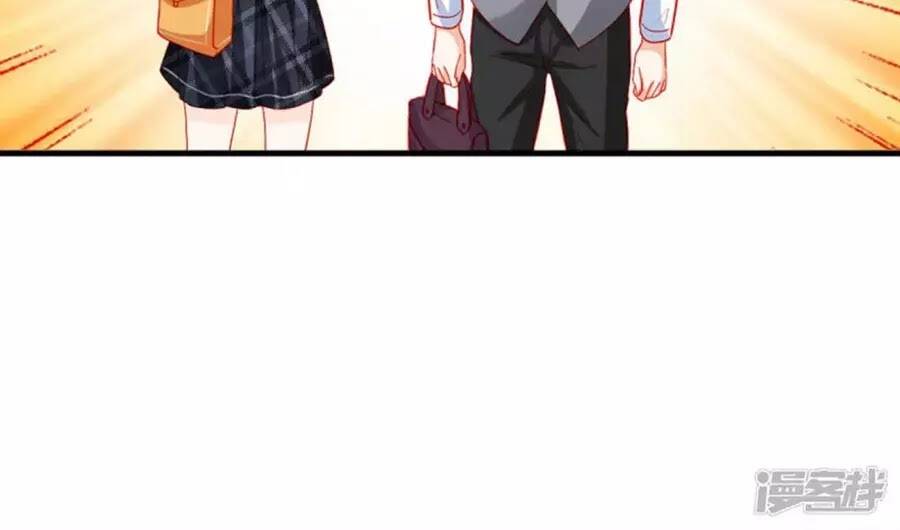 Tu La Thiếu Gia Quá Kiêu Ngạo: Chapter 103