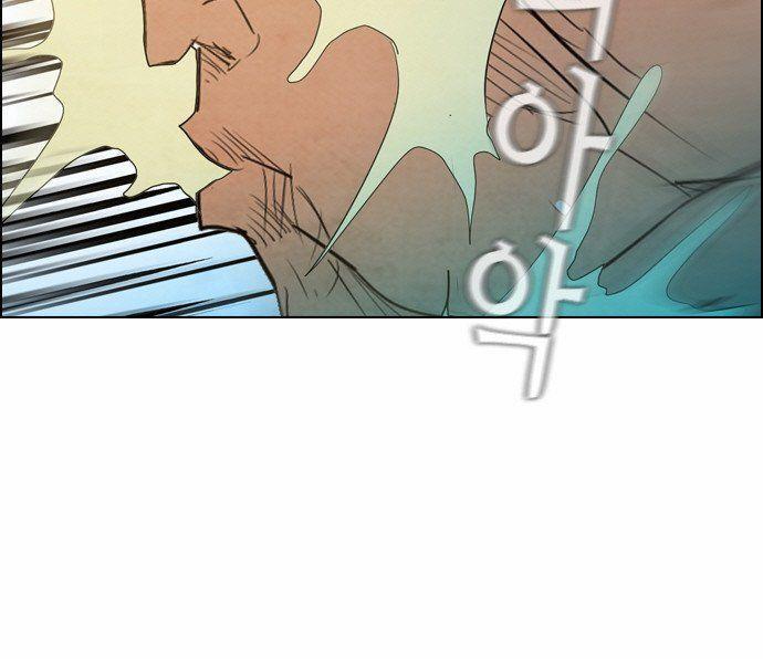 Revival Man: Chapter 17