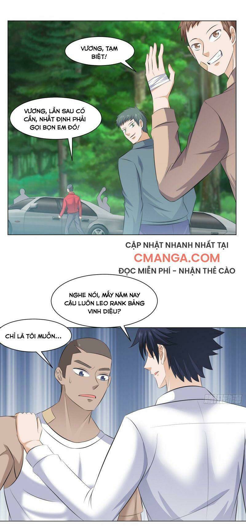 Tên Bảo Vệ Này Có Chút Tà: Chapter 51