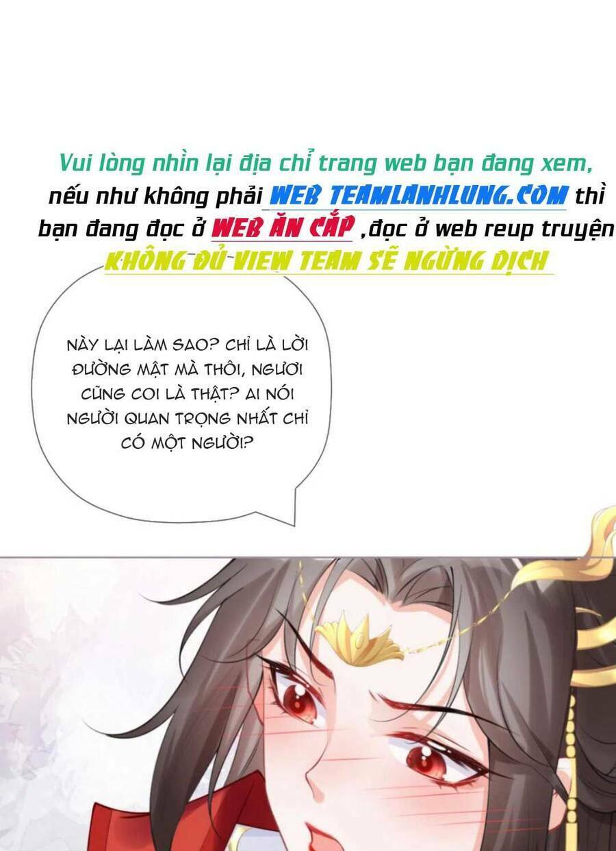THIẾT LẬP ÁC NỮ CỦA TÔI SỤP ĐỔ RỒI: Chapter 42