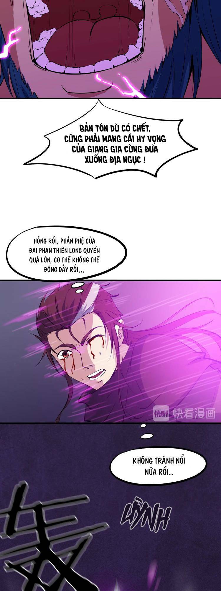 Long Mạch Võ Thần: Chapter 59