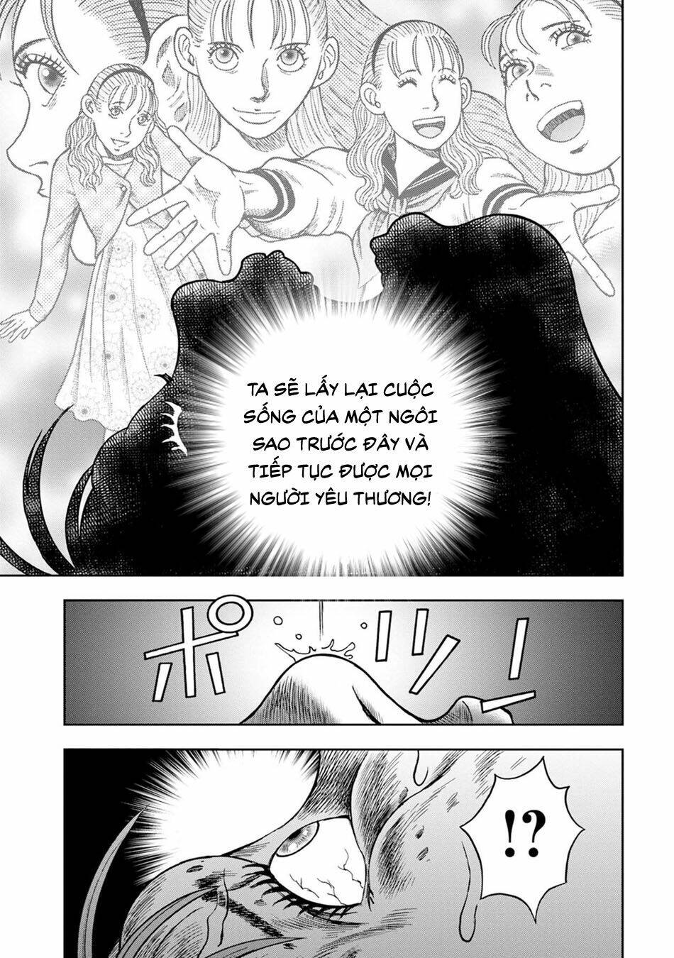 Đảo Kinh Hoàng: Chapter 14