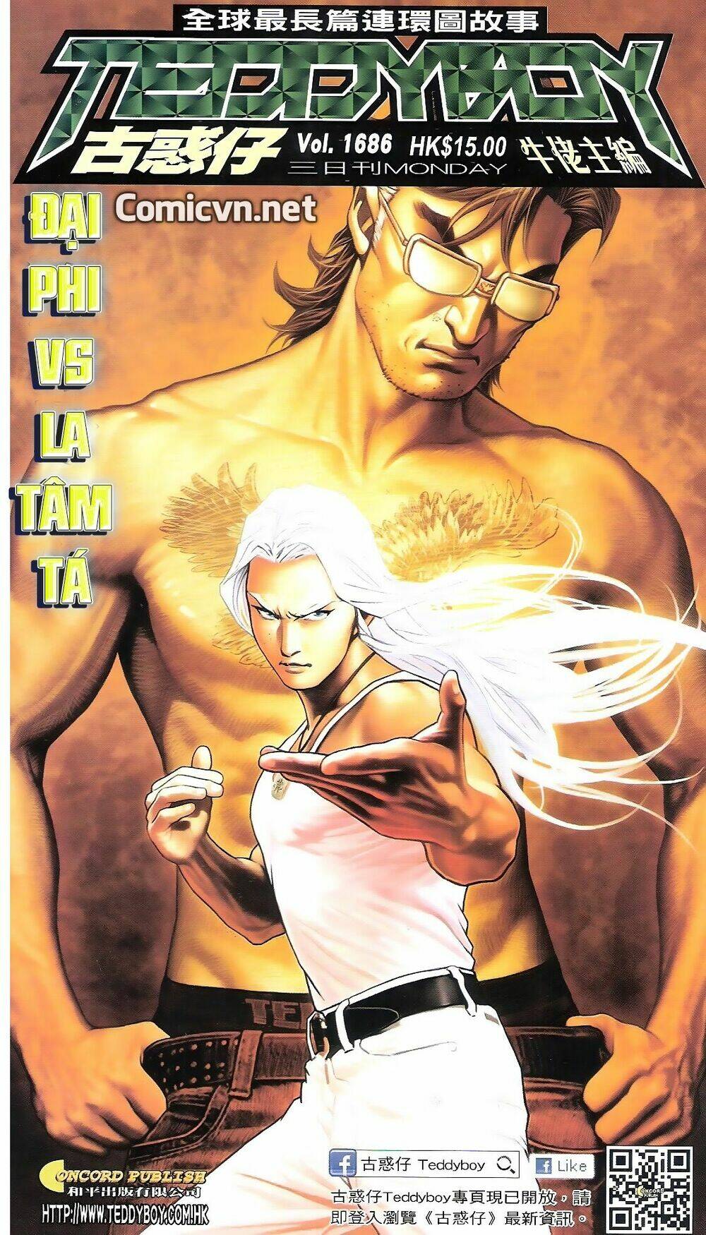 Người Trong Giang Hồ: Chapter 1686