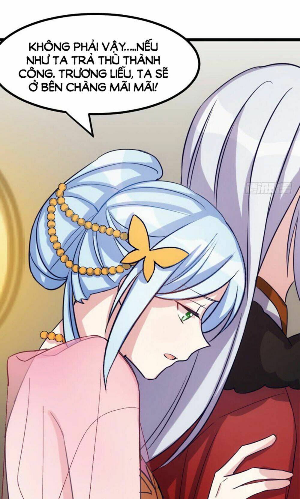 Tôi Ở Dị Giới Khai Ngư Đường: Chapter 32