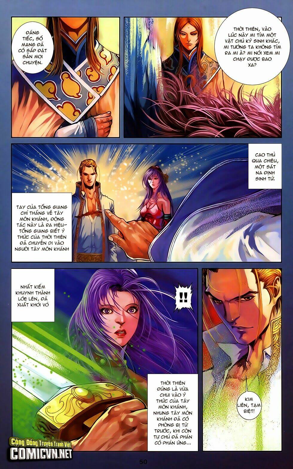 108 - Tân Thủy Hử: Chapter 14.2