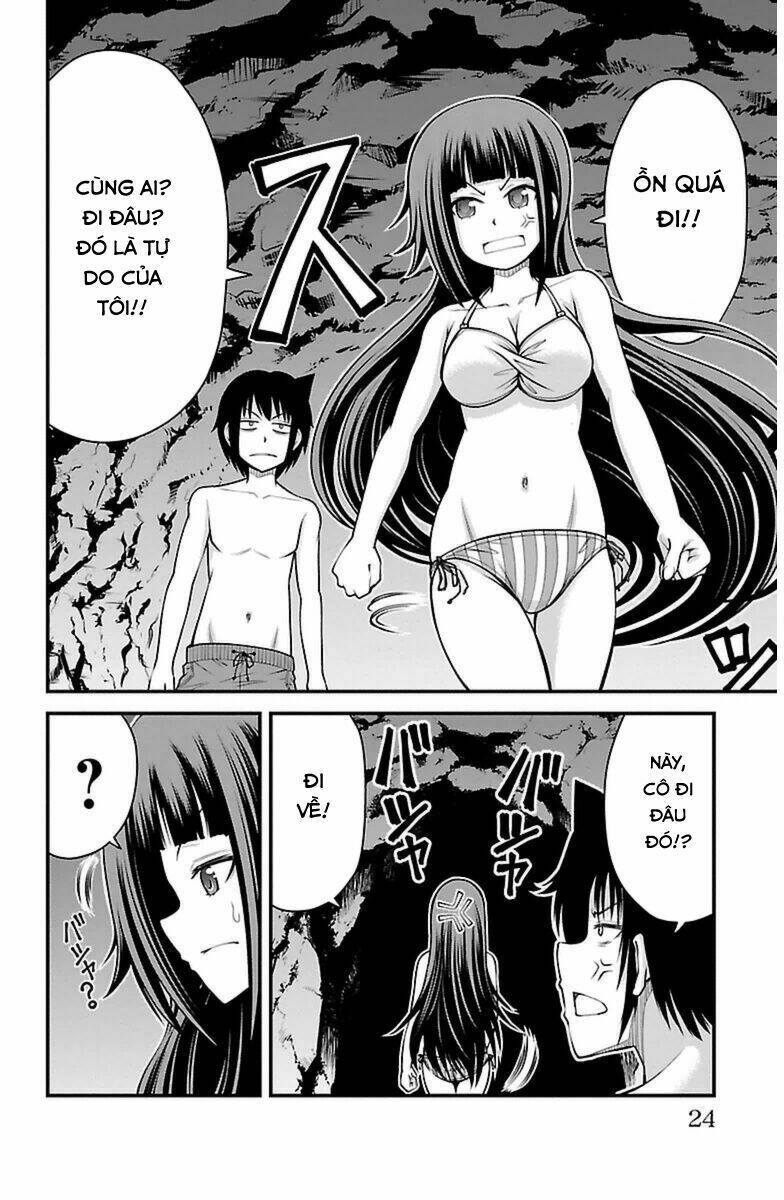 Tsujiura-San To Chupacabra: Chapter 26