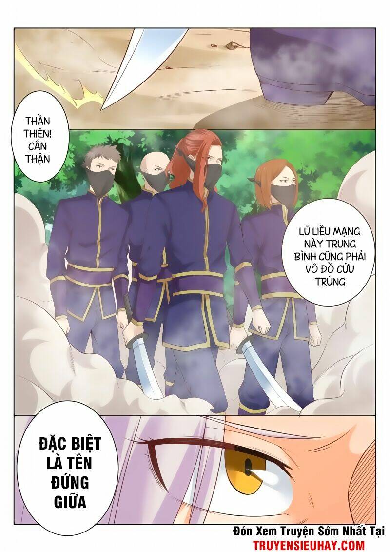 Linh Võ Đế Tôn: Chapter 81