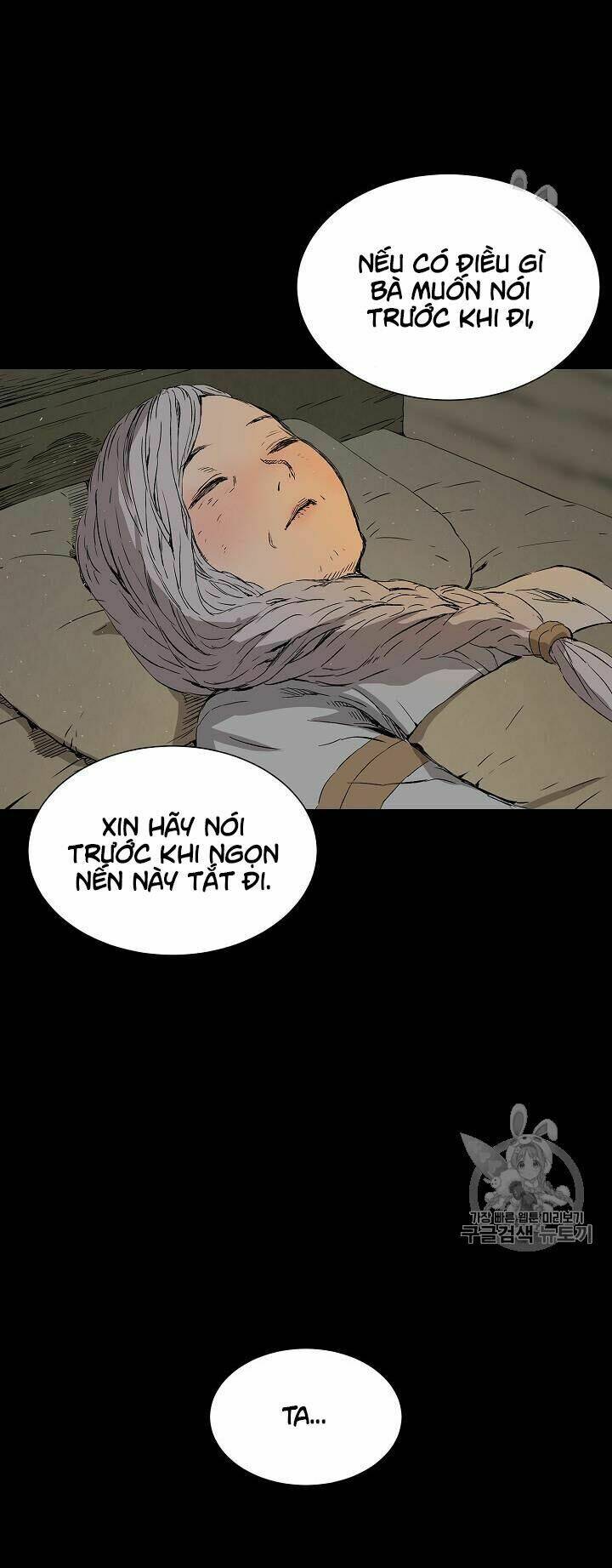 Vô Kiếm Tiểu Tử: Chapter 44