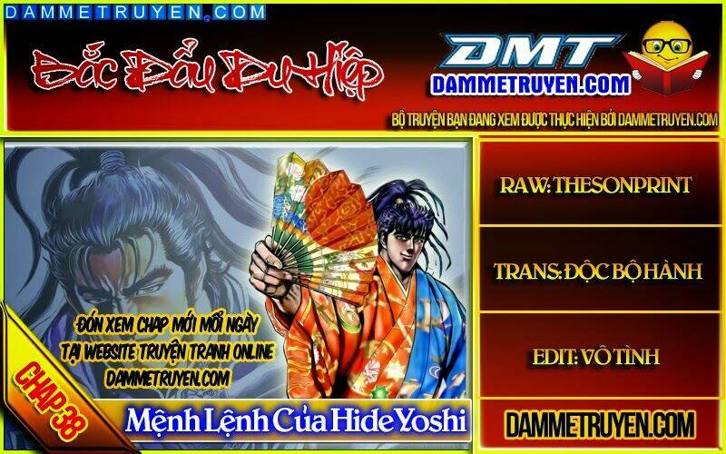Bắc Đẩu Du Hiệp: Chapter 38