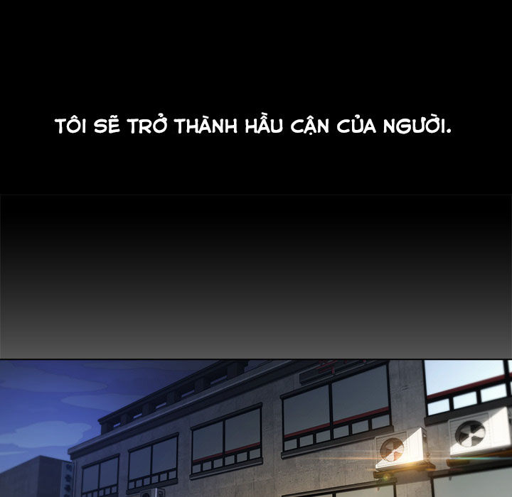 Ảo Mộng Hồ Điệp: Chapter 24