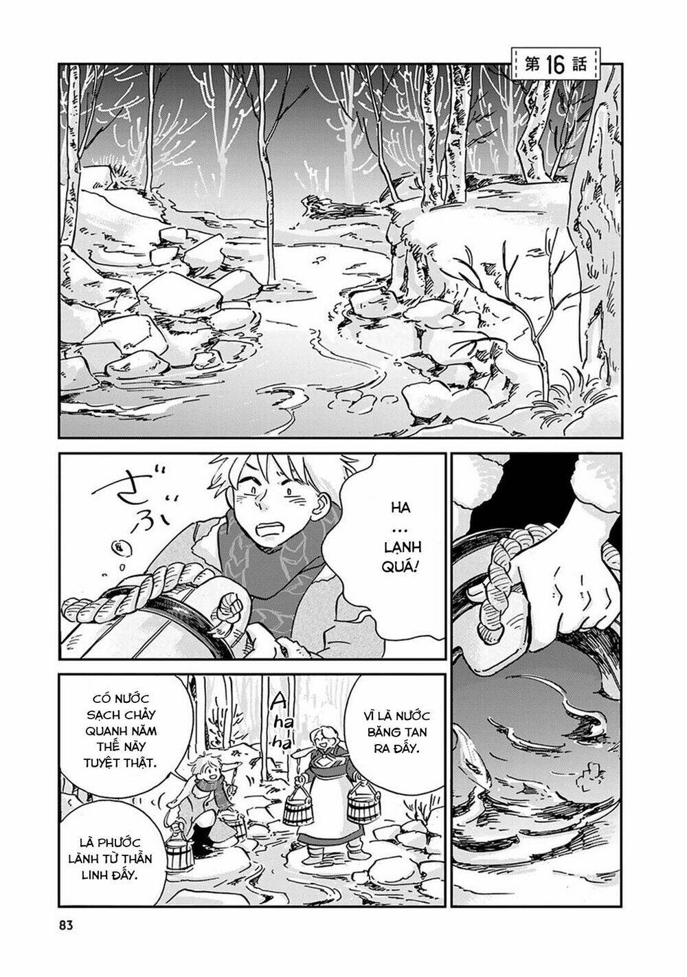 Hokuou Kizoku To Moukinzuma No Yukiguni Karigurashi: Chapter 16