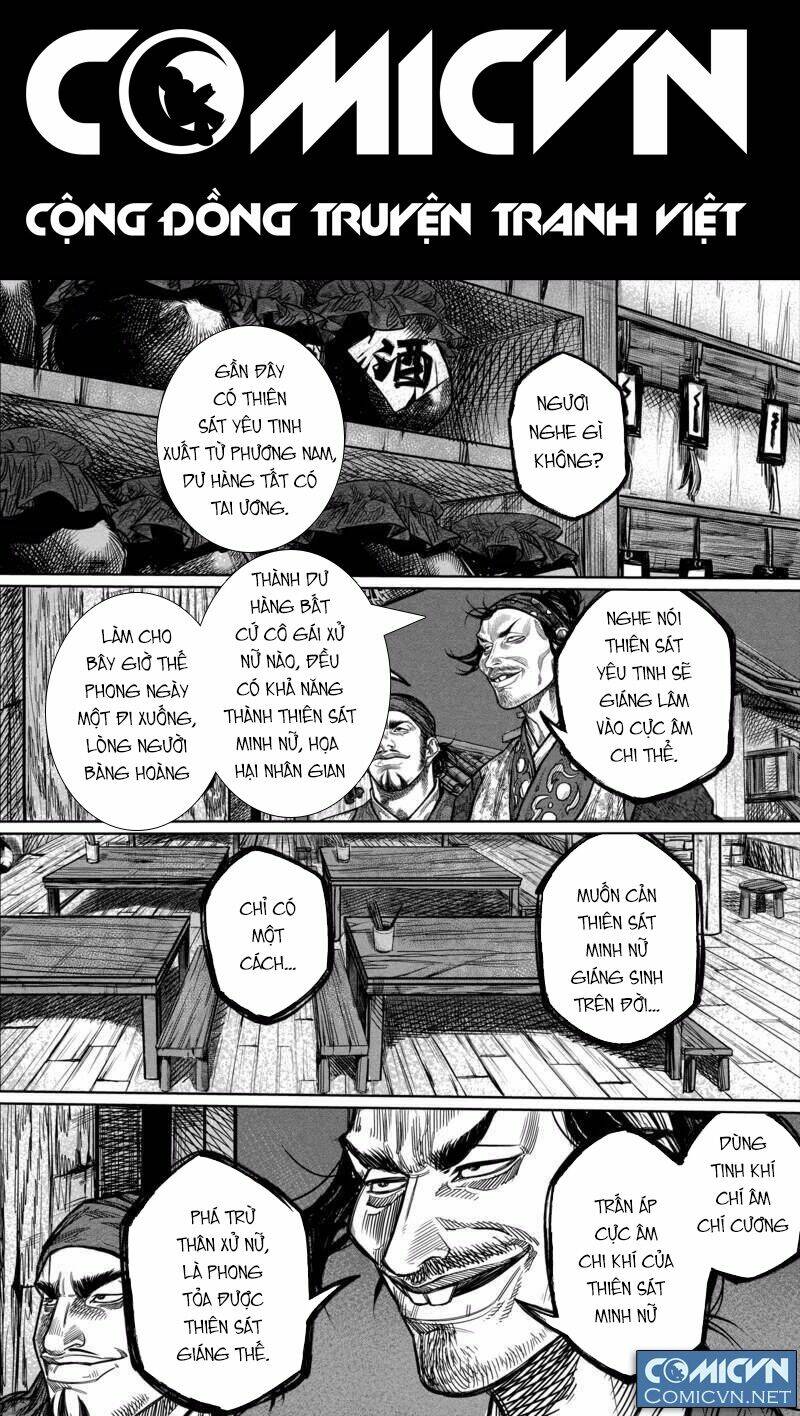 Đao Kiếm Đấu Thần Truyện: Chapter 2