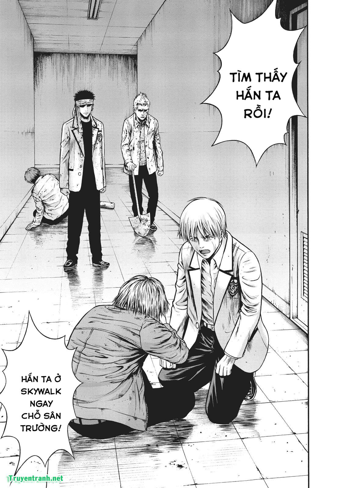 Igai - The Play Dead/Alive: Chapter 14.1