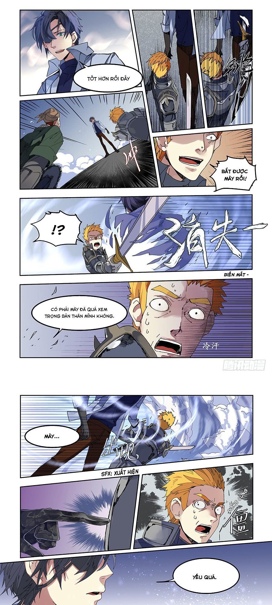 After Transformation, Mine And Her Wild Fantasy: Chapter 65