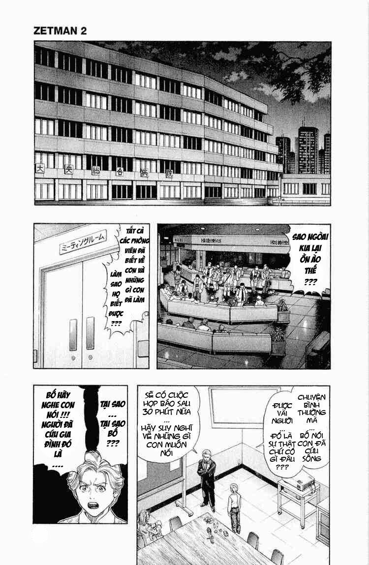 Zetman: Chapter 23
