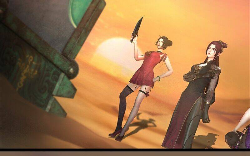 Lâm Uyên Kiếp: Chapter 4