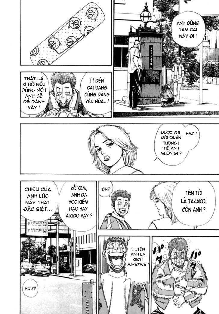 Koukou Tekkenden Tough: Chapter 4