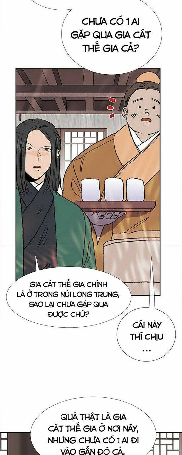 Học Sĩ Tái Sinh: Chapter 138.5