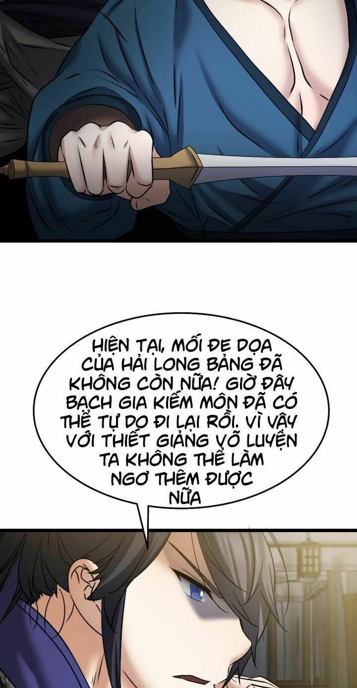 Lôi Thần Chuyển Sinh: Chapter 14