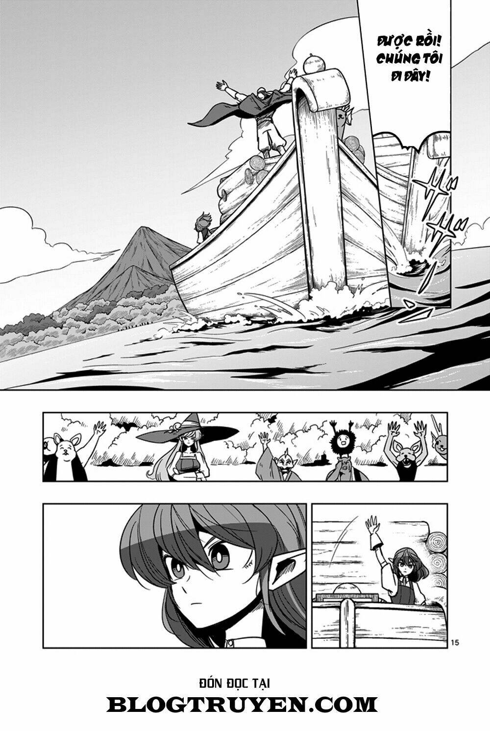 Helck Manga: Chapter 23
