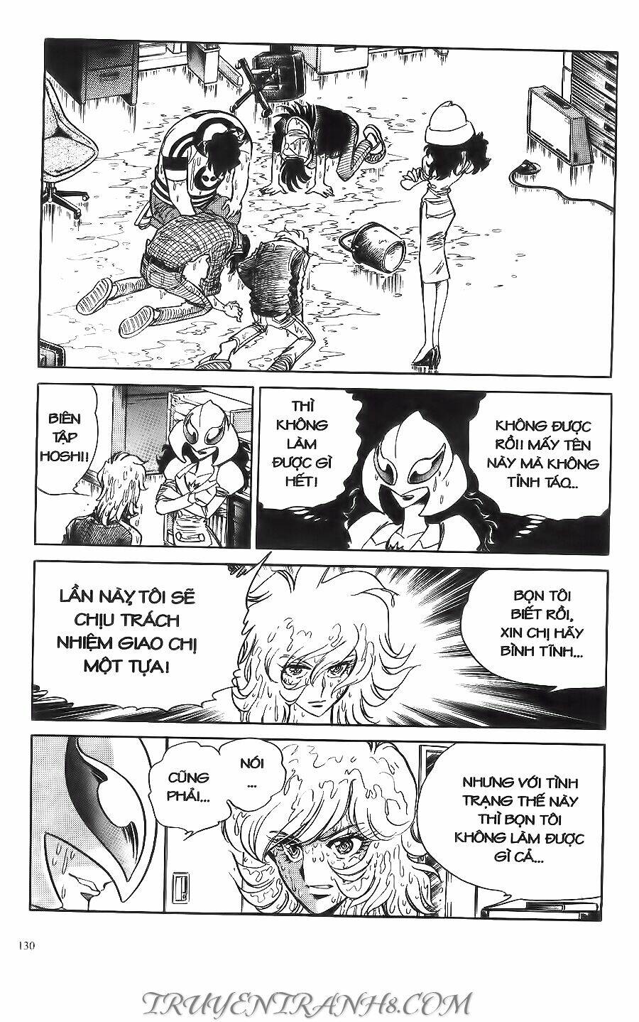 Cây Bút Thần Kỳ: Chapter 11