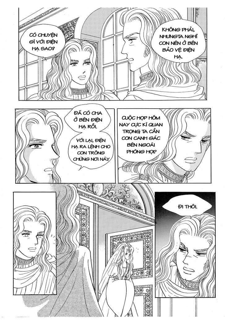 Princess Manhwa: Chapter 15