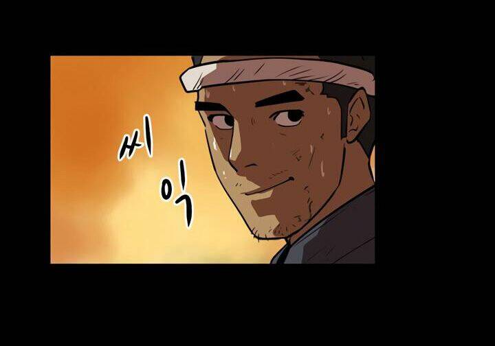 Raid: Chapter 23