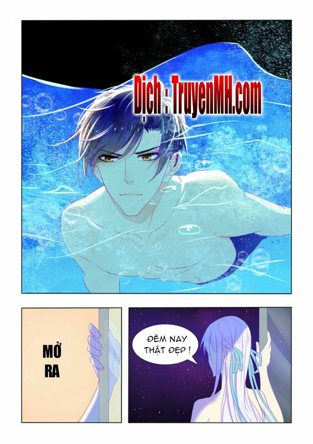 Tử Sắc Sắc Vi: Chapter 15