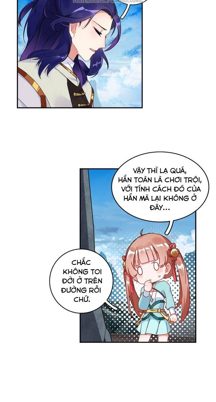 Lục Tích Chi Mộng Yểm Cung: Chapter 22