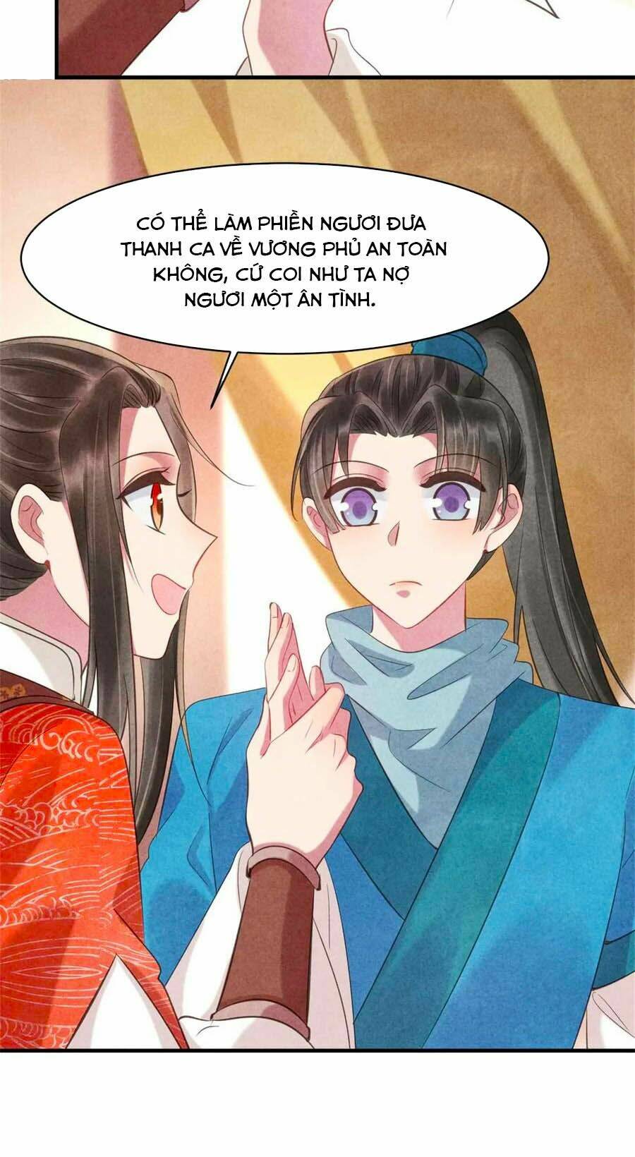 Vương Phi Muốn Trèo Tường: Chapter 83