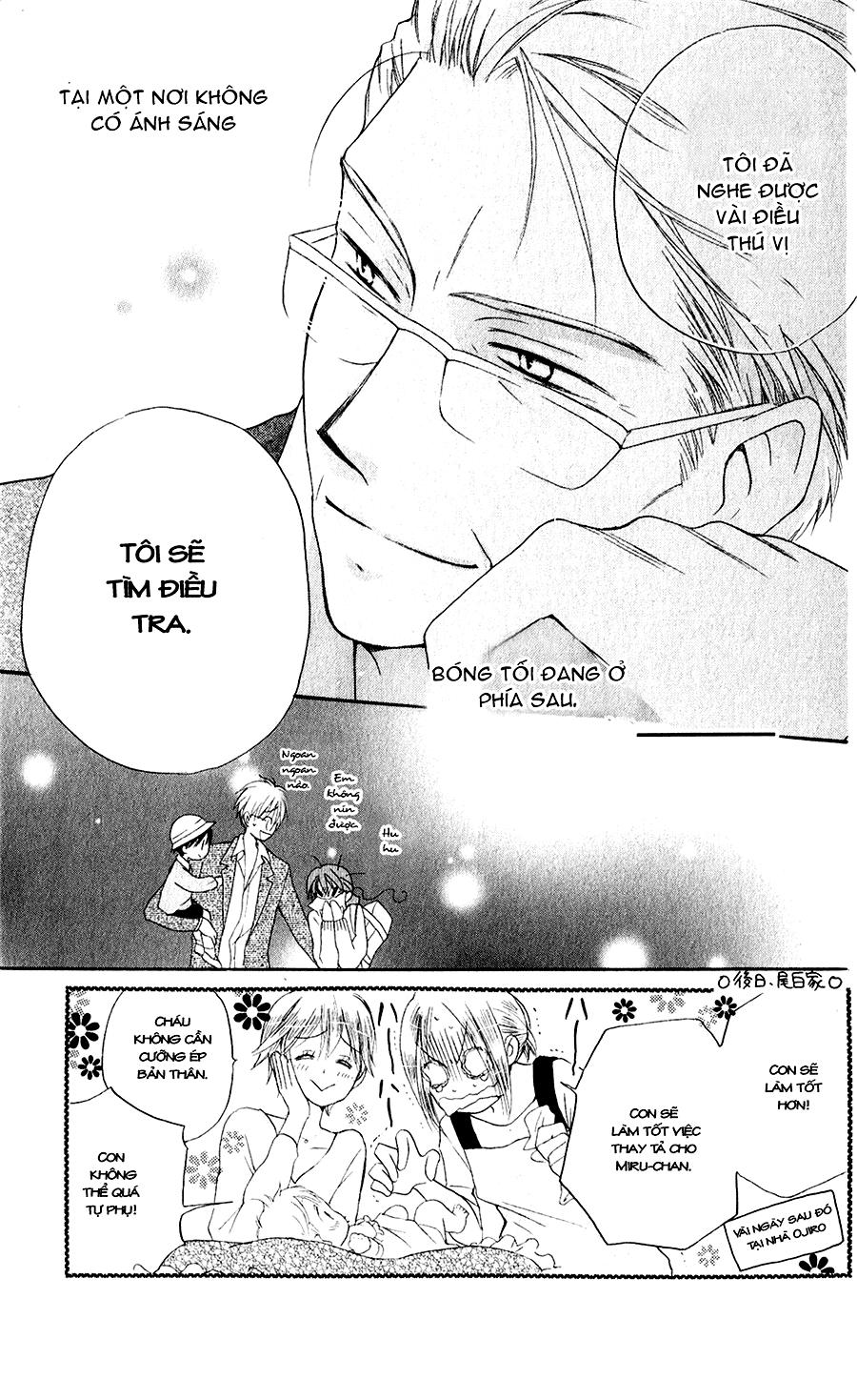 Faster Than A Kiss: Chapter 48