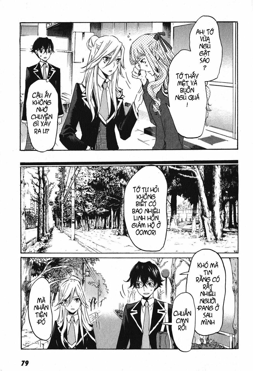 Totsugami: Chapter 8