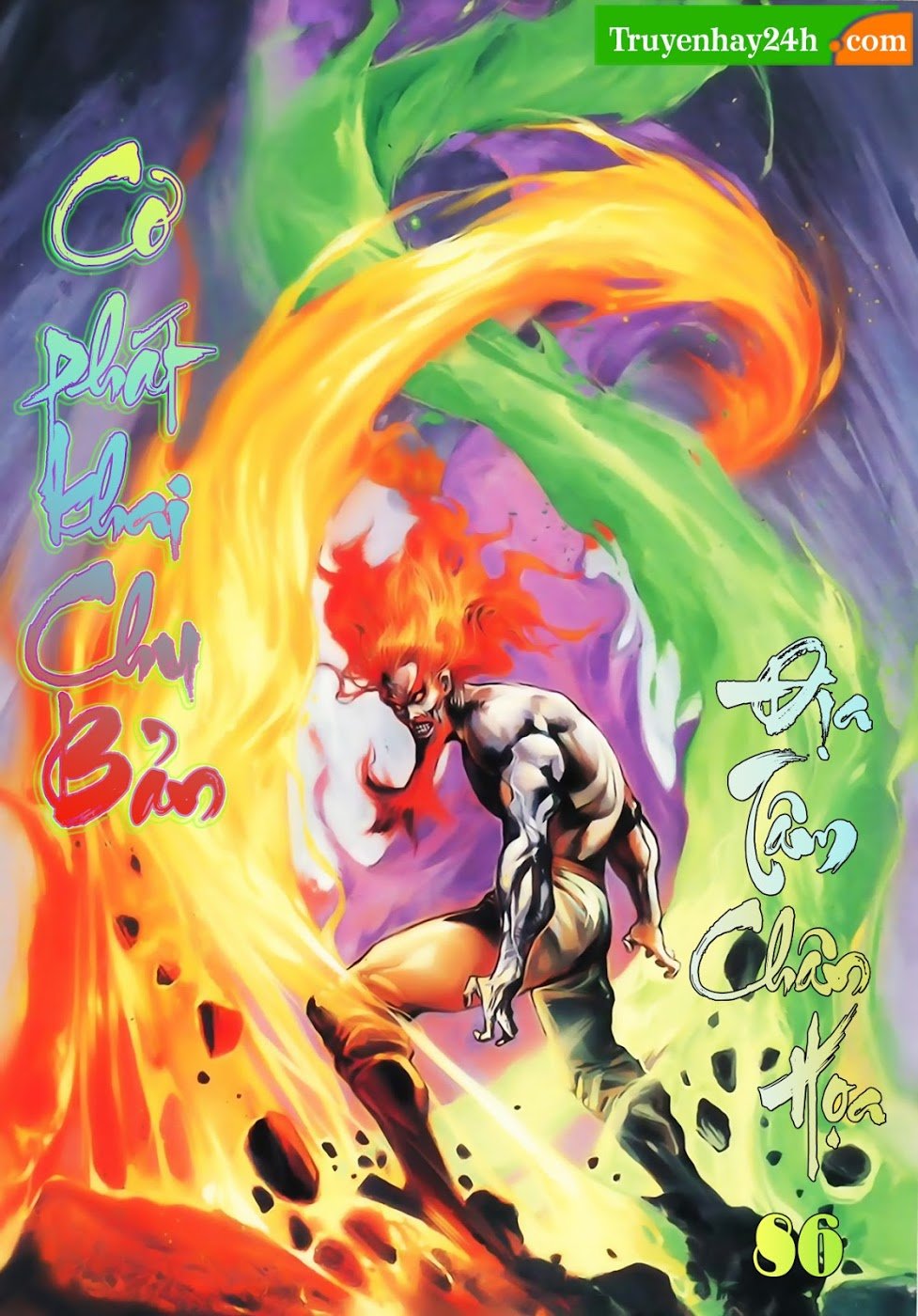 Thiên Tử Truyền Kỳ 1: Chapter 86