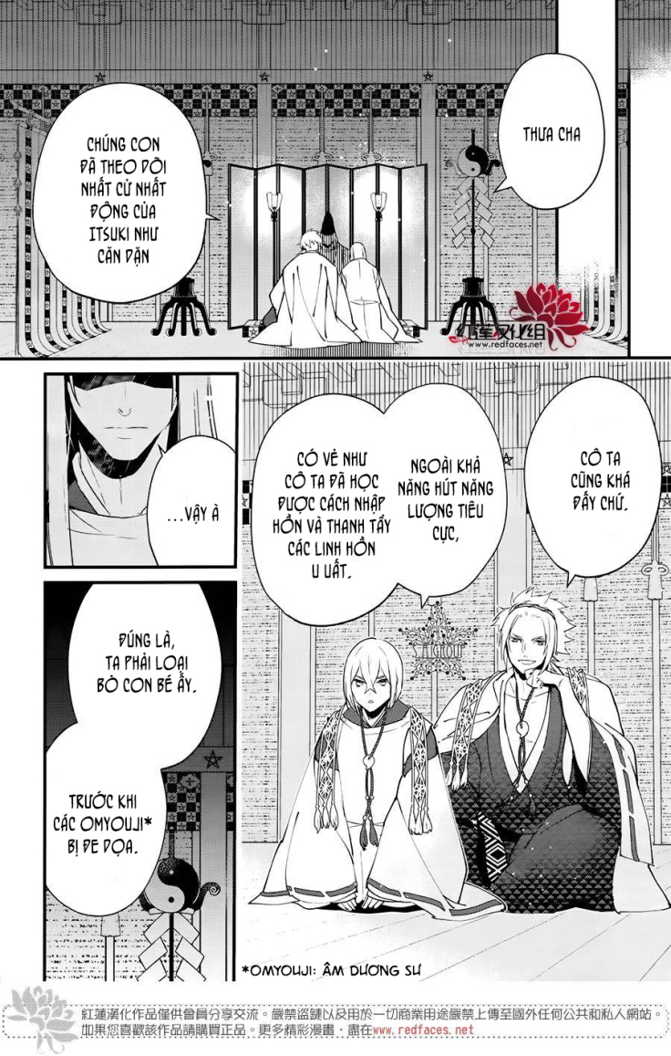 Heian Koi Emaki: Chapter 4