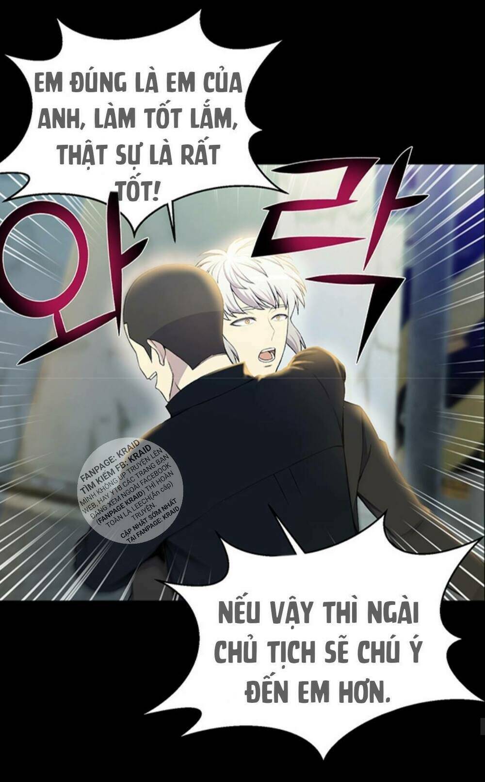 Luân Hồi Ác Nhân: Chapter 26