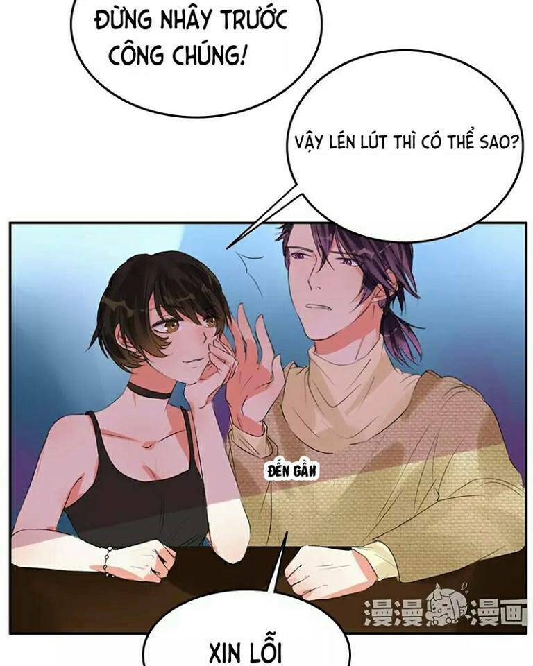 Trẫm Không Phải Là Đại Minh Tinh: Chapter 16