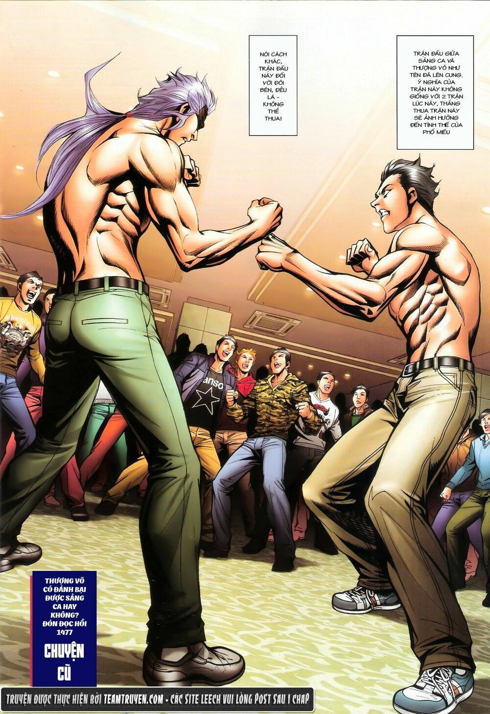 Người Trong Giang Hồ: Chapter 1476: Dĩ Mệnh Tương Chỉ