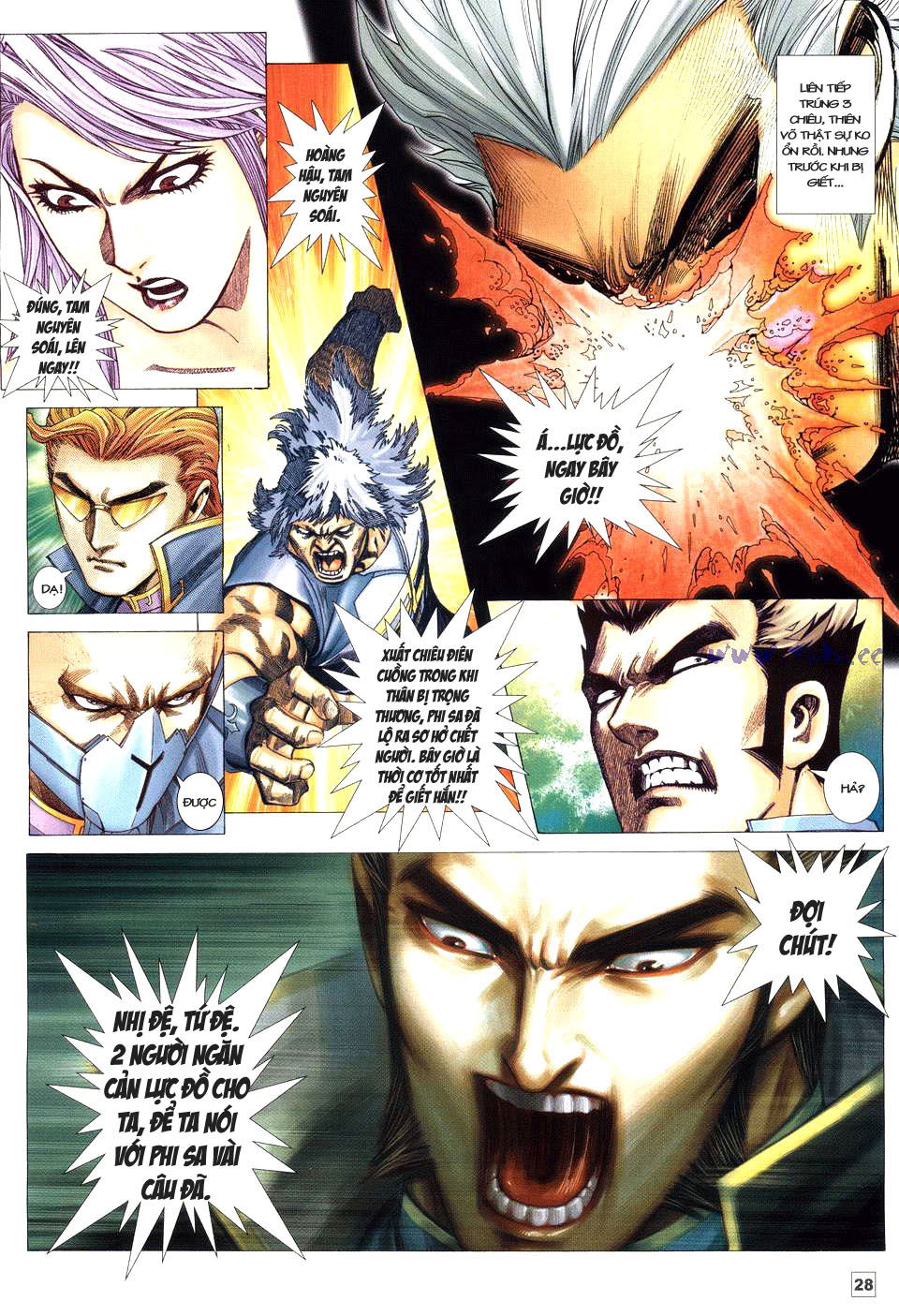 Võ Thần Phi Thiên: Chapter 52