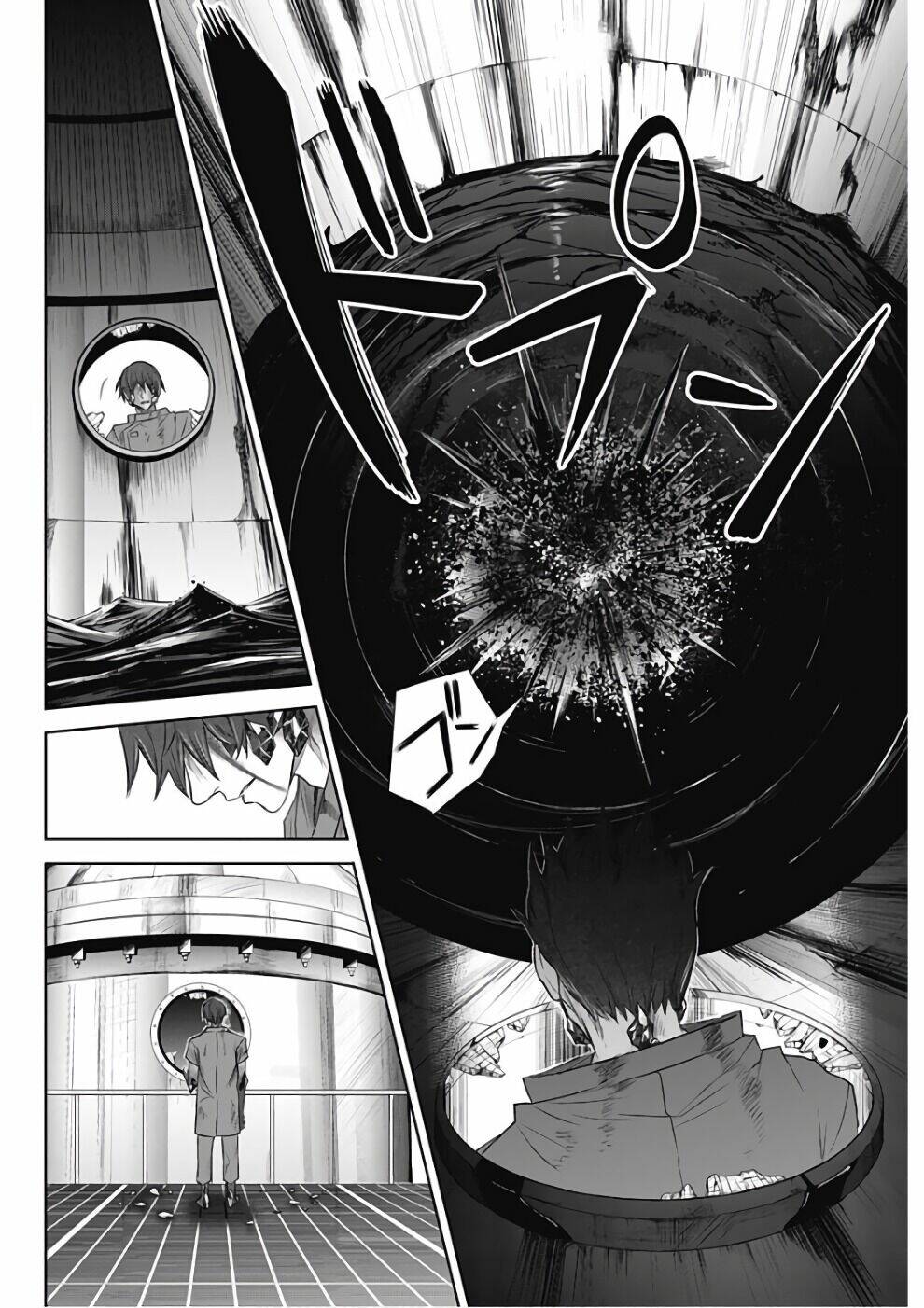 Blue Phobia: Chapter 17