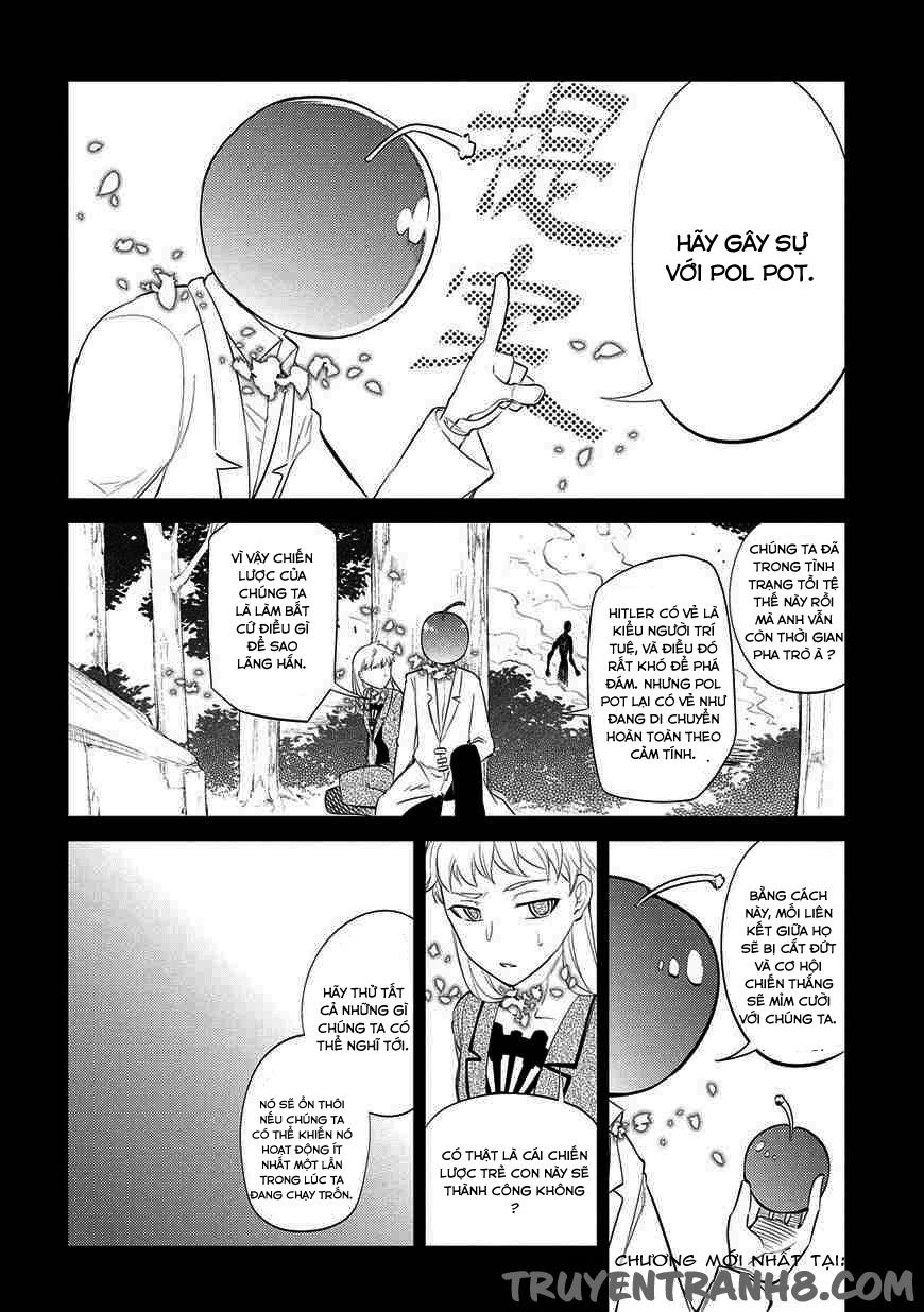 Reincarnation No Kaben: Chapter 20