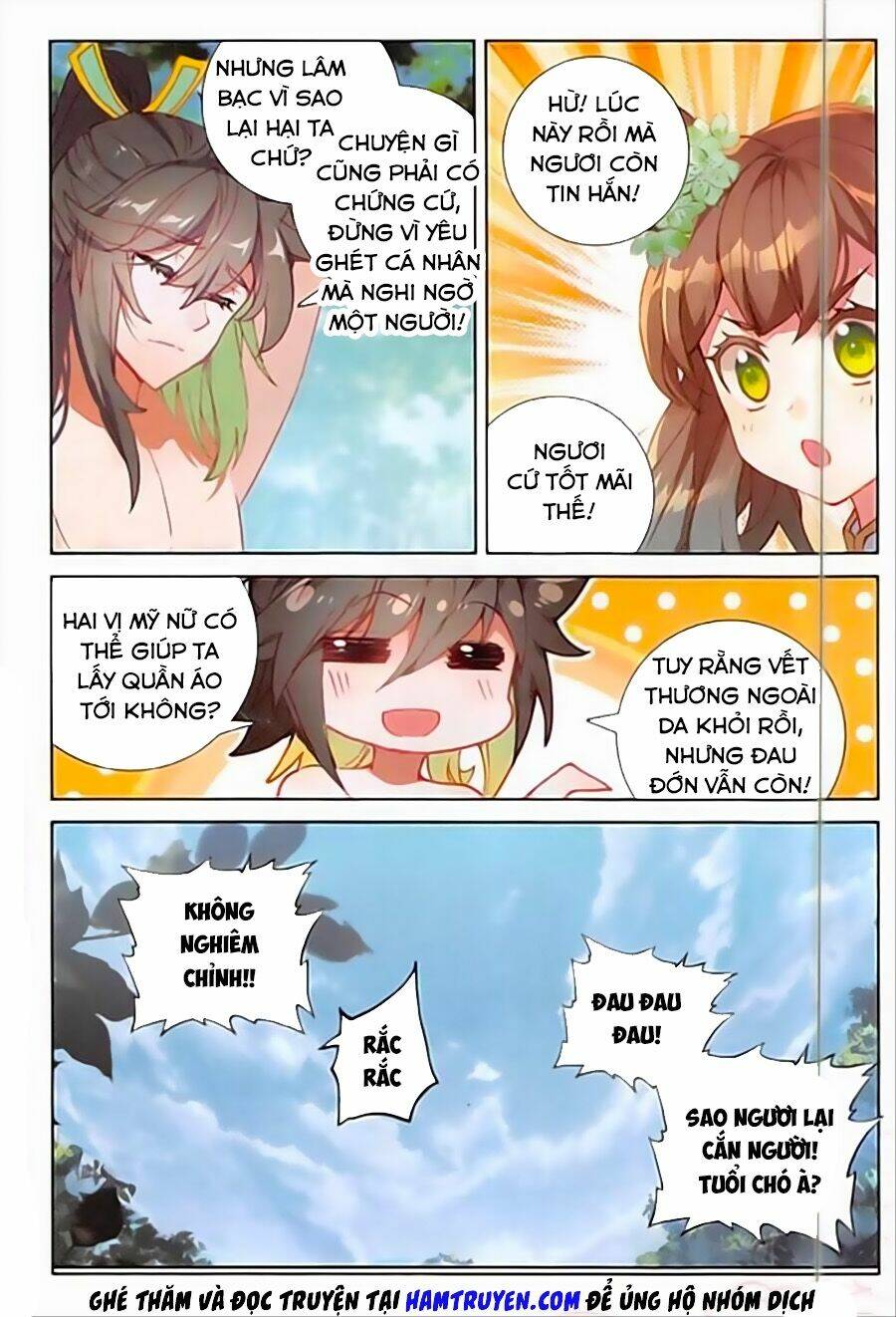 Đại Khâu Giáp Sư: Chapter 96