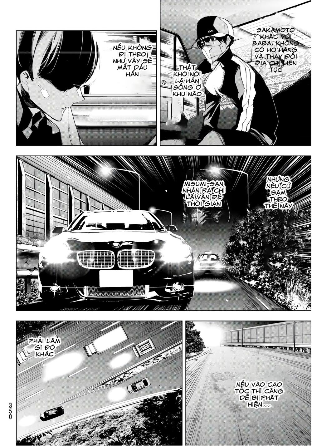 When Night Falls: Chapter 13