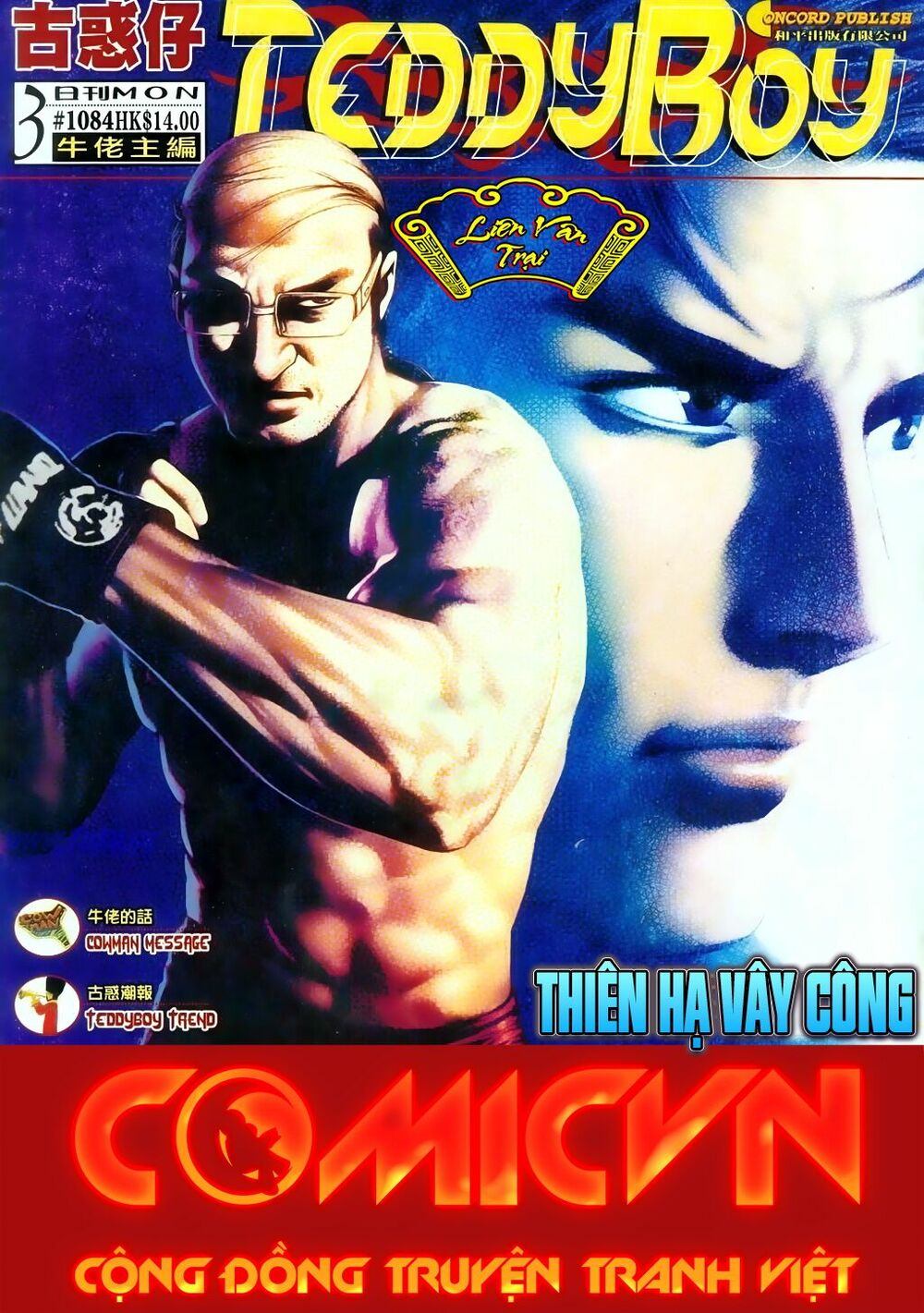 Người Trong Giang Hồ: Chapter 1084: Thiên Hạ Vây Công