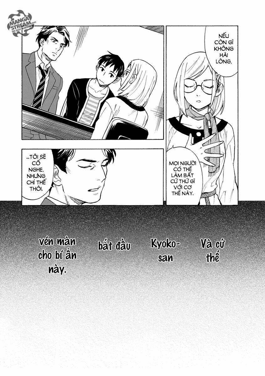 Okitegami kyouko no bibouroku: Chapter 2