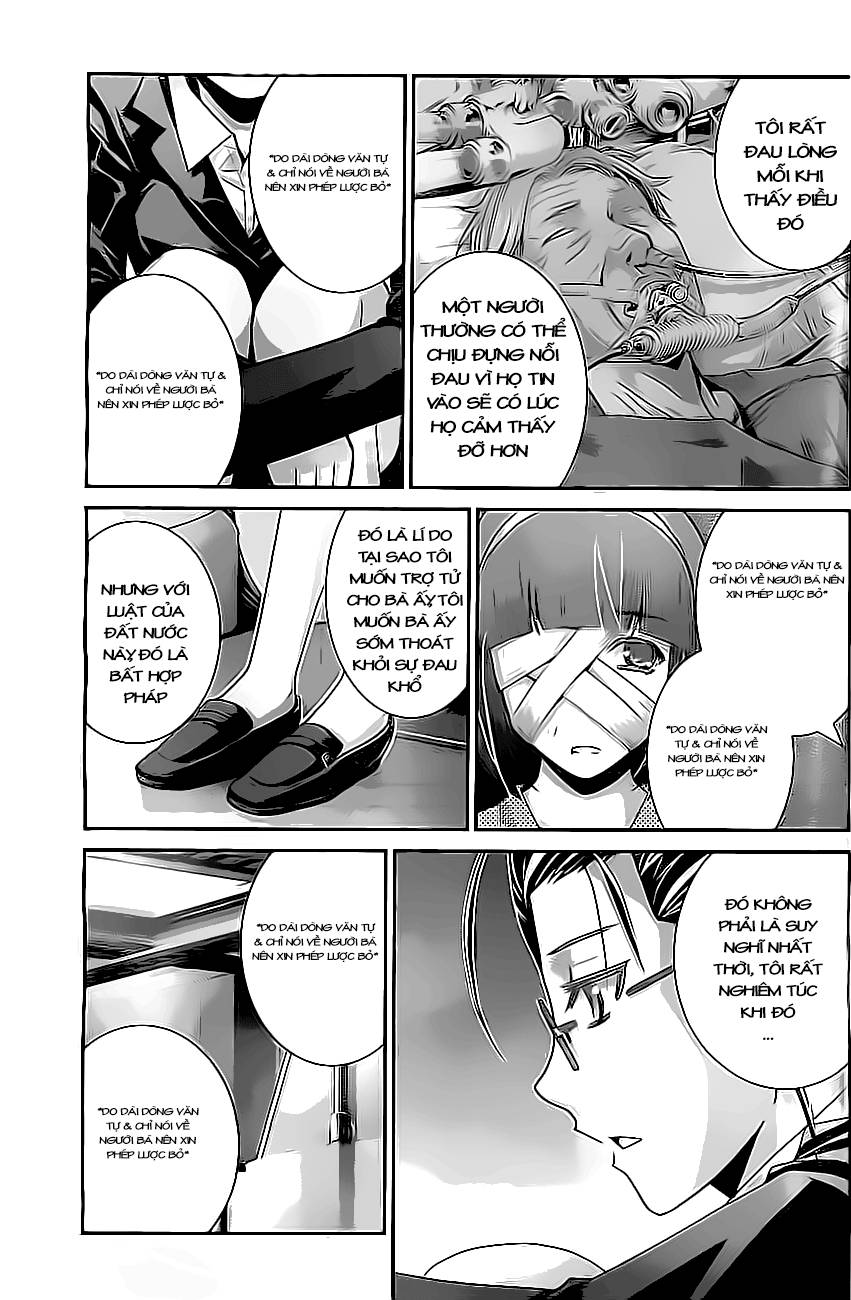 Gokukoku No Brynhildr: Chapter 47